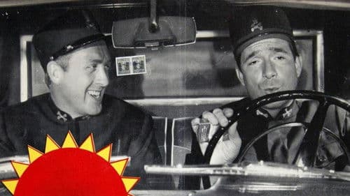 Una domenica d'estate Bild 1