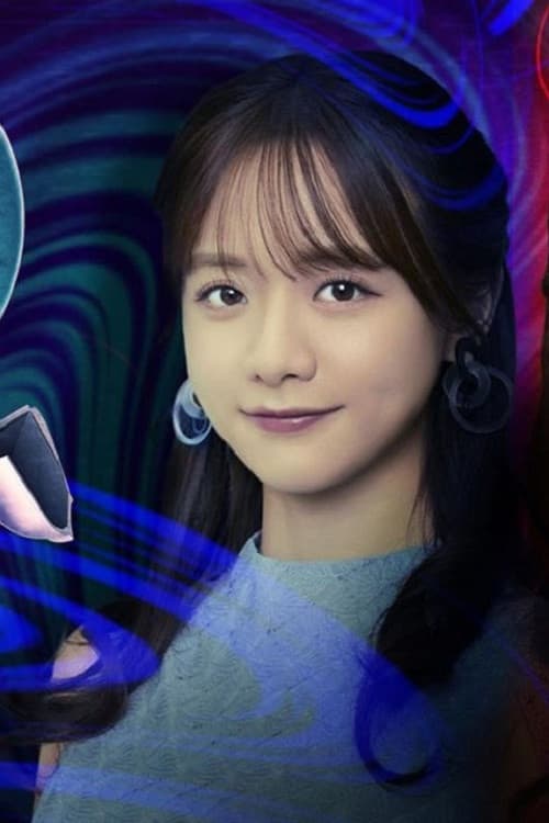 栞ちゃん 心の声を聞かせてよ