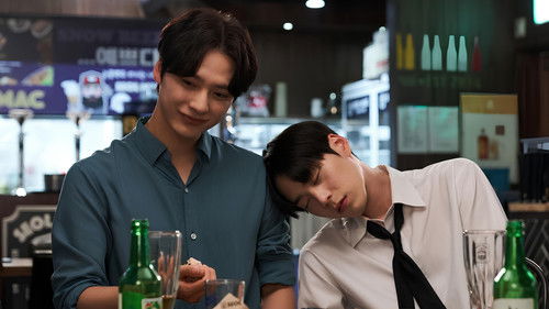 해피메리엔딩 THE MOVIE Bild 3