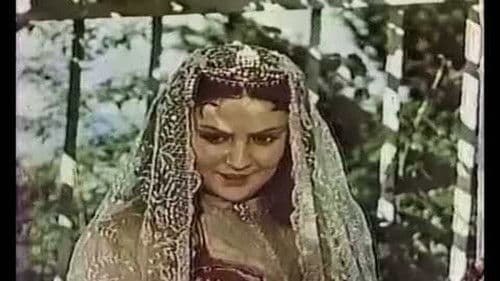 ბაში-აჩუკი Bild 1