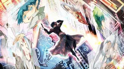 고스트 메신저 Bild 4