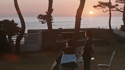 たそがれの情事 Bild 4