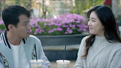 신황제를 위하여 Bild 1