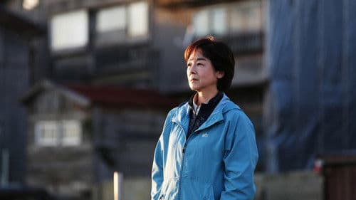 千夜、一夜 Bild 1