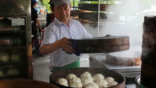 行行吃狀元 Bild 2