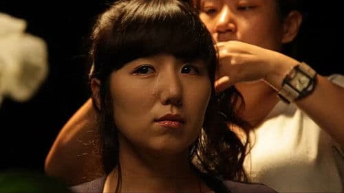 낭만파 남편의 편지 Bild 1