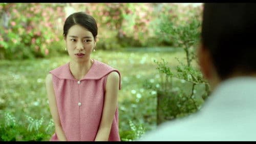 Obsessed - Im Feuer der Lust Bild 3