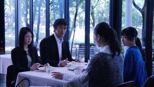 “新参者”加賀恭一郎「眠りの森」 Bild 1