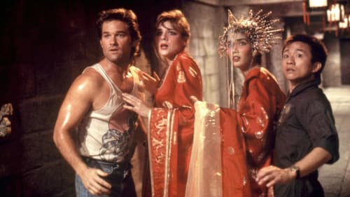 Big Trouble in Little China Bild 3