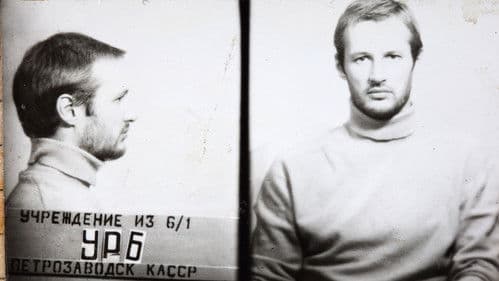 Päikese kodanik Bild 3