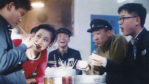 헐리우드 키드의 생애 Bild 3