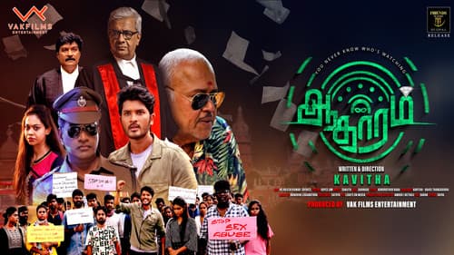 ஆதாரம் Bild 1