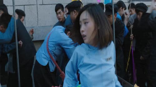 远大前程·双龙会 Bild 3