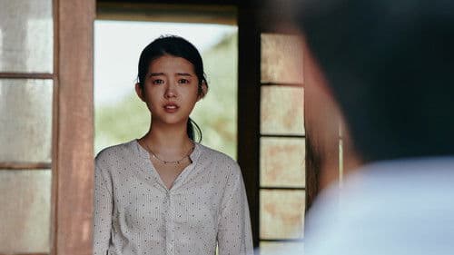 不能流泪的悲伤 Bild 1