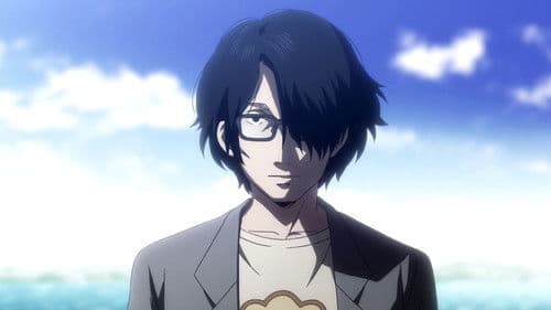 The Perfect Insider Bild 2