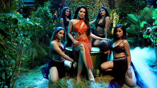 அரண்மனை 4 Bild 3