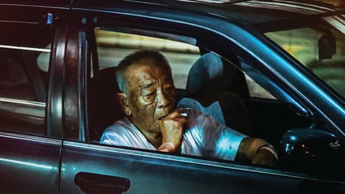 賠給我，還給你！ Bild 5