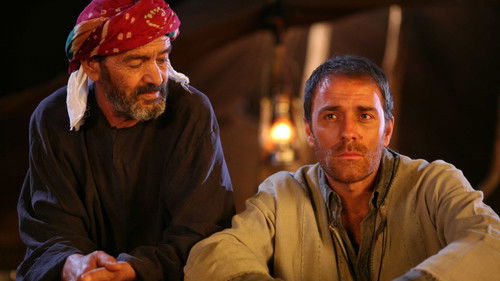 Last Minute Marocco Bild 5