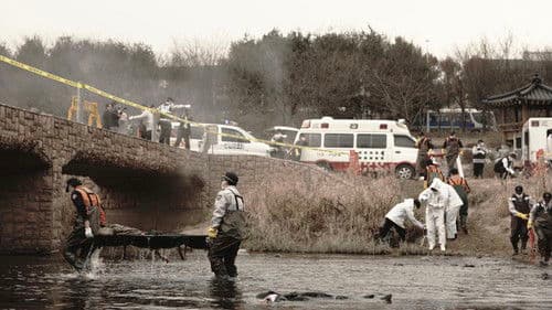 Contamination - Tödliche Parasiten Bild 3