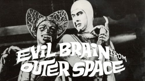 Evil Brain from Outer Space Bild 1