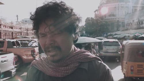 ដើម្បីកូន Bild 2