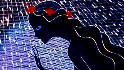 Русалочка Bild 3