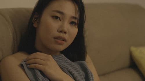 막내며느리 Bild 3