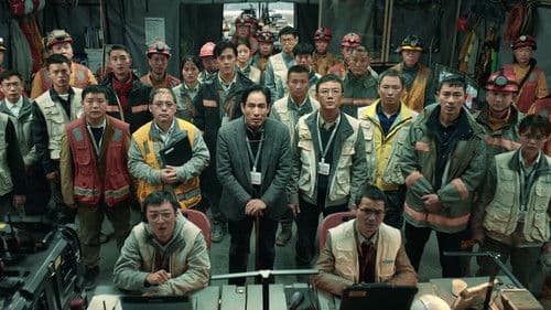 Cloudy Mountain Bild 5