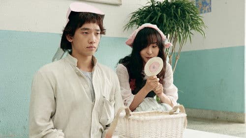 I'm a Cyborg, But That's OK Bild 5