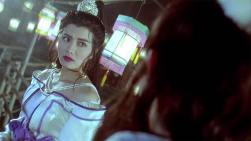 新冷血十三鹰 Bild 1