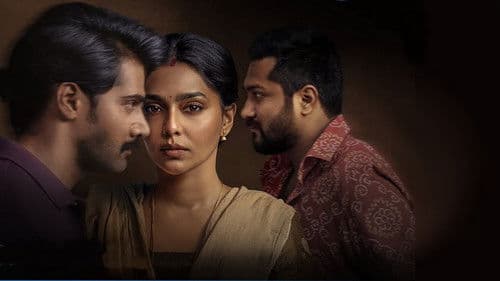 అమ్ము Bild 6