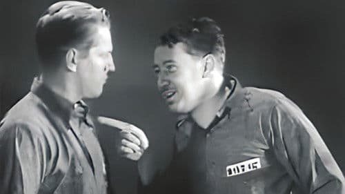 The Outer Gate Bild 2