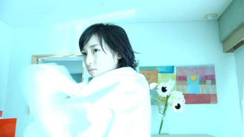 彼女は何気にこうするのよと言い、 Bild 2