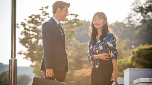 굿 와이프 Bild 3