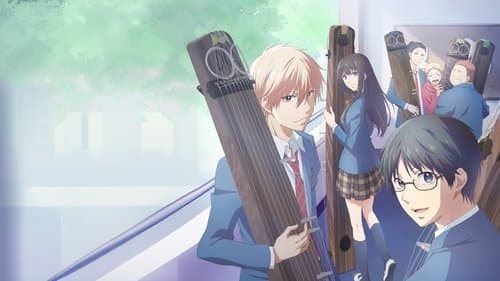 Kono Oto Tomare!: Sounds of Life Bild 2