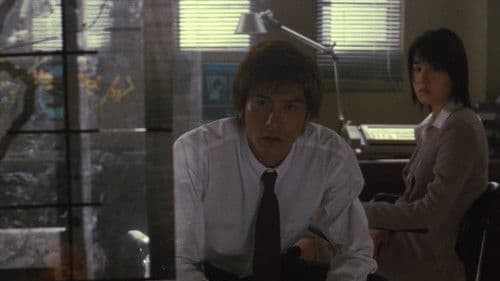 Showdown in Seoul Bild 2