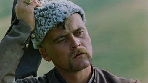 Пропала грамота Bild 6