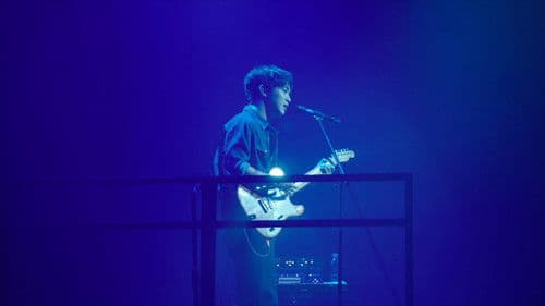 더 영 맨 앤드 더 딥 씨 (비투비 임현식) Bild 2