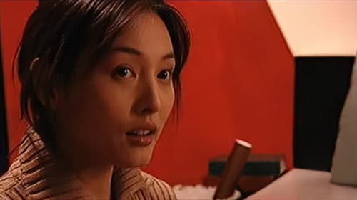 二分之一谋杀案 Bild 1