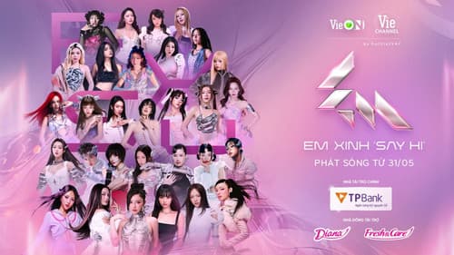 Em Xinh Say Hi Bild 1