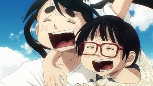 デッドデッドデーモンズデデデデデストラクション 後章 Bild 1