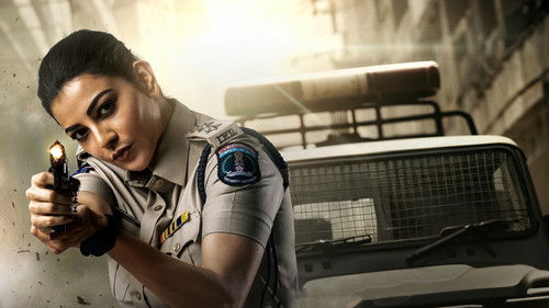 సత్యభామ Bild 7