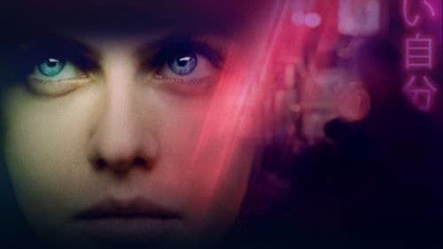 Lost Girls & Love Hotels Bild 4