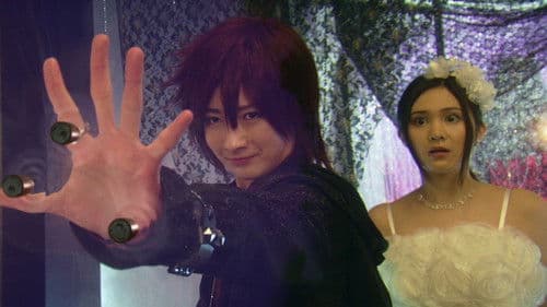 ヌイグルマーZ Bild 4