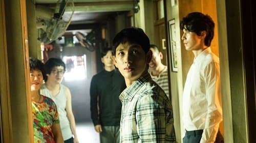 Strangers From Hell Bild 4