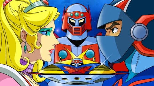 宇宙円盤大戦争 Bild 1