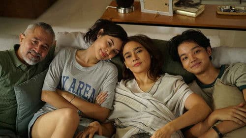 Mungkin Kita Perlu Waktu Bild 1