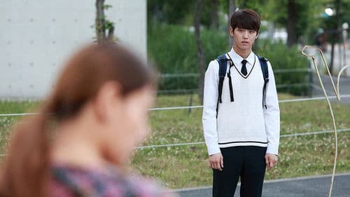 내게 남은 사랑을 Bild 3