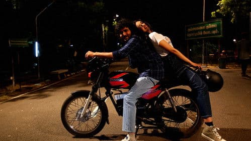 ஸ்டார் Bild 8