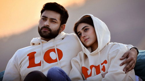 గాంఢీవ‌ధారి అర్జున Bild 3